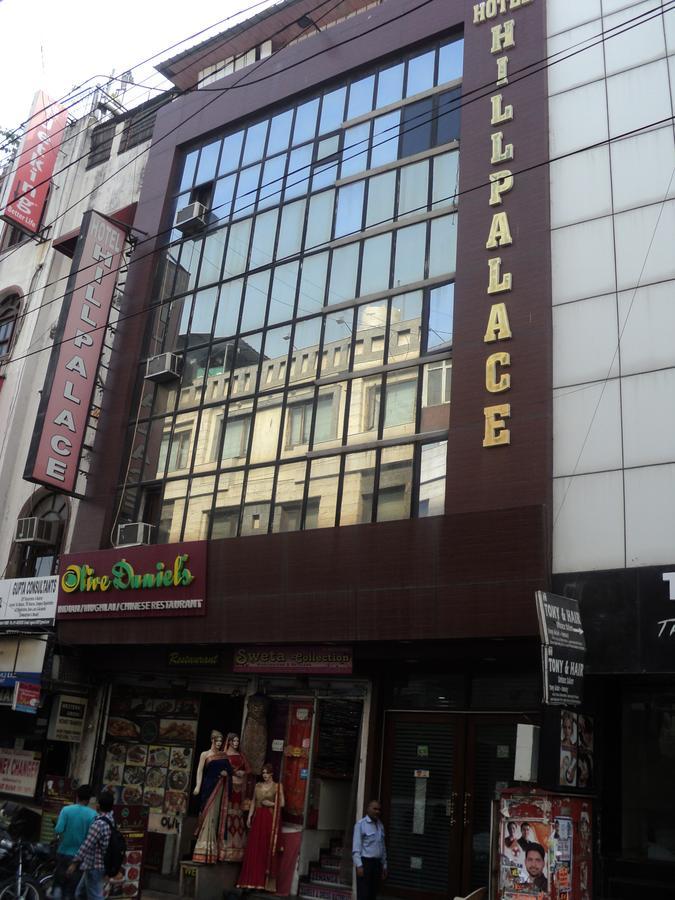Hotel Hill Palace -Near Karol Bagh Metro Station Deli Exterior foto