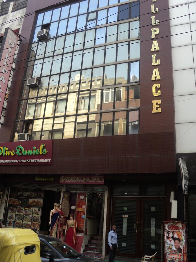 Hotel Hill Palace -Near Karol Bagh Metro Station Deli Exterior foto